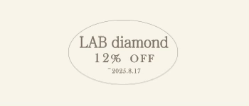 ̾ ǰ 12% OFF( ~8/17)