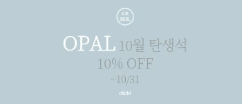 10 ź ǰ 10%OFF (~10/31)