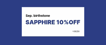 9 ź SAPPHIRE(̾) ǰ ̺Ʈ( ~9/30)
